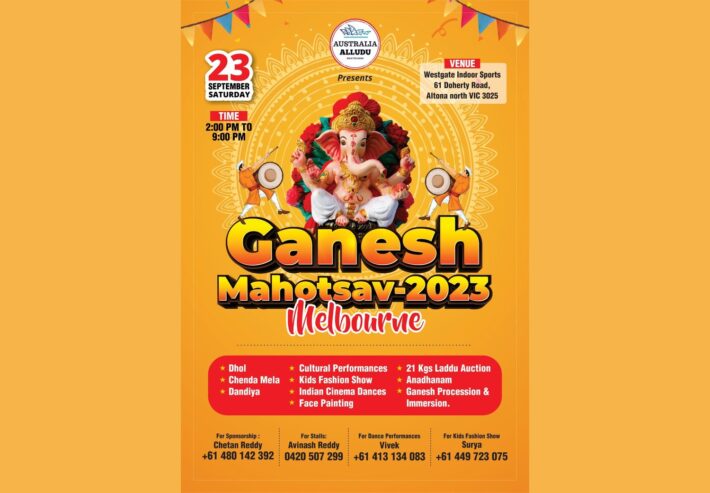 Ganesh Mahotsav 2023 Melbourne: Supported by Melbourne Telugu Network